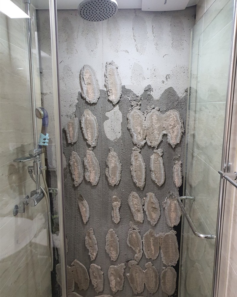 도안동 양우내안애 포인트 타일 철거와 작업